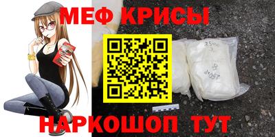 СК Ковров