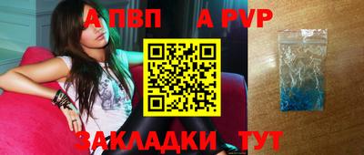 круглые Коломна