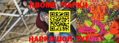 амфетамин Волгодонск