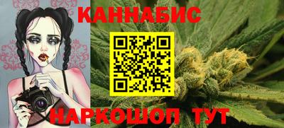 2c-b Волжский