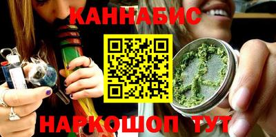 2c-b Волжский