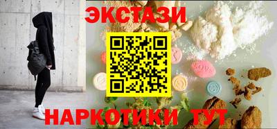 ешки Анжеро-Судженск