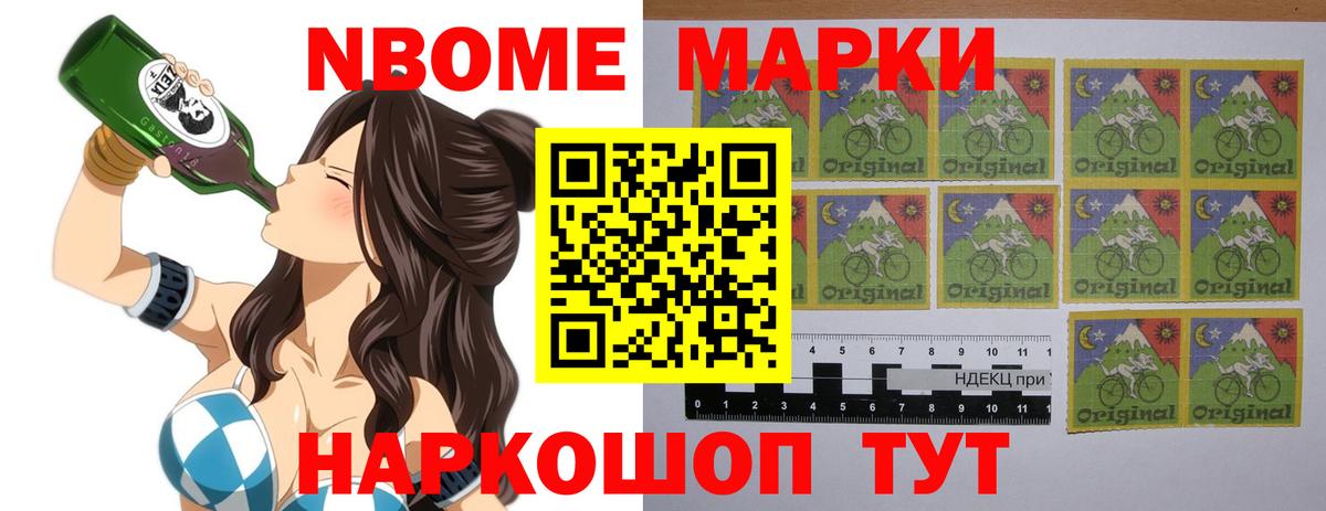 LSD-25 экстази кислота  LSD-25 экстази ecstasy  Джанкой  Вход с VPN 
