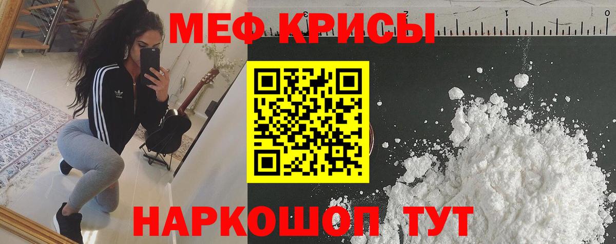 LSD-25 Джанкой